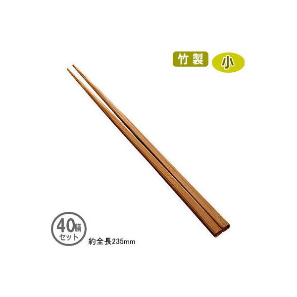  Ɩp ؗ 40Vg |  23.5cm 40VZbg ƒp Ɩp ͂  JԂg ėp Ďgp GR lp