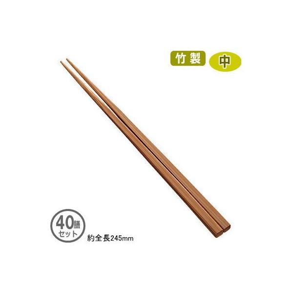  Ɩp ؗ 40Vg |  24.5cm 40VZbg ƒp Ɩp ͂  JԂg ėp Ďgp GR lp