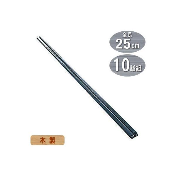  Ɩp ؗ h ؔ 25cm 10VZbg ƒp Ɩp ͂  JԂg ėp Ďgp GR ECO lp h