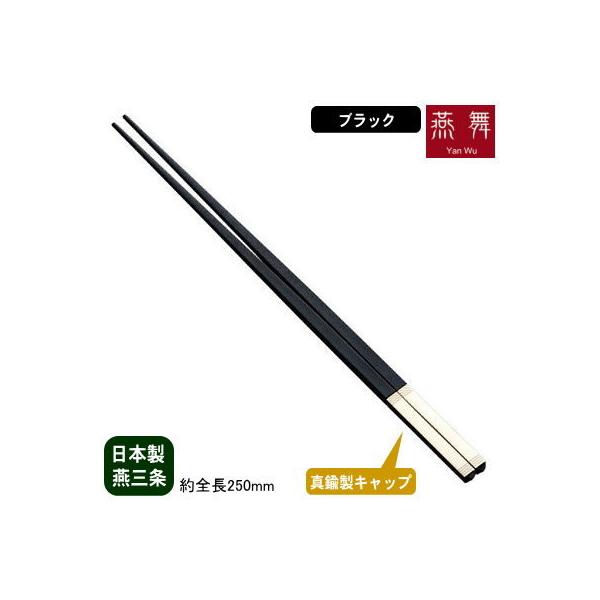  Ɩp { SPS ^JLbv^Cv ubN V O ƒp Ɩp  lp ϔMx 200 Mɋ [