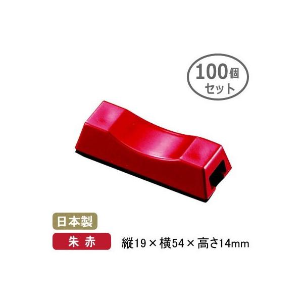 u Zbg Ɩp { u lpp  100Zbg ƒp ͂u ͂ ~  ͂  Jg[Xg