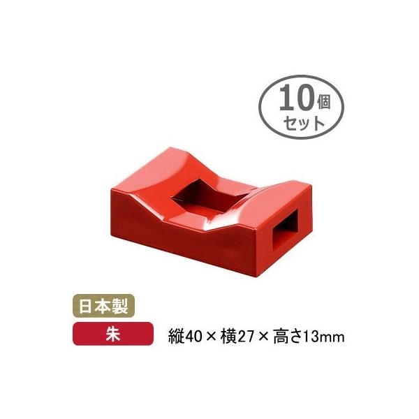 u Zbg Ɩp { ~  u ubW^  10Zbg ƒp ͂u ͂ ~  ͂  Jg[