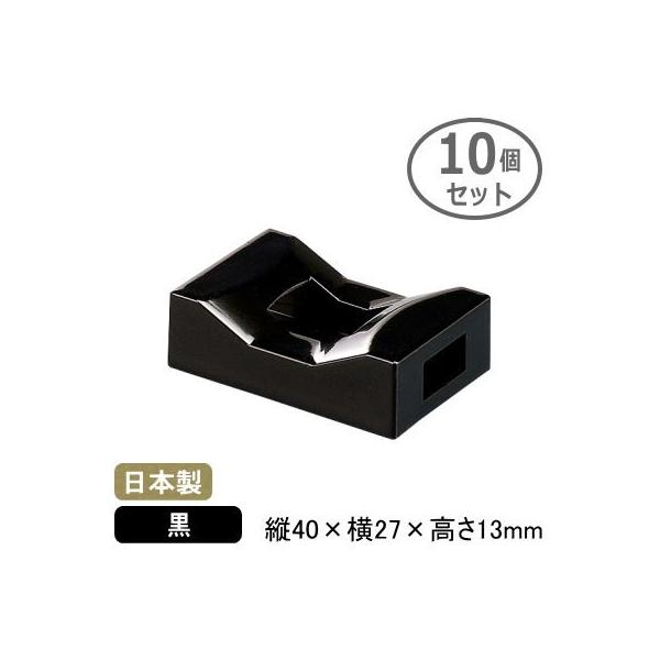 u Zbg Ɩp { ~  u ubW^  10Zbg ƒp ͂u ͂ ~  ͂  Jg[