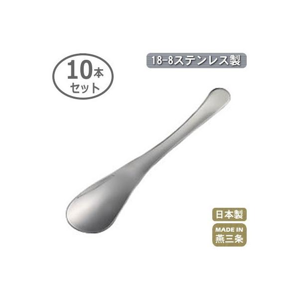 fU[gXv[ XeX Ɩp { 18-8XeX ؃XC[c Xv[ 10Zbg V O ƒp 