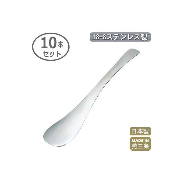 QXv[ XeX Ɩp { 18-8XeX `Cj[Y QXv[ 10Zbg V O ƒp 