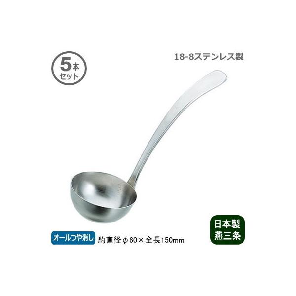 [h Ɩp { 18-8XeX U[u Zt \[X[h I[cdグ 5{Zbg V  O ؓ