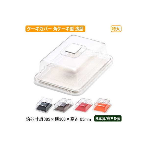 P[LJo[ { O NA u[nbg pP[L^ ^  ƒp Ɩp ۑ P[L P[Lh[ ٗpi