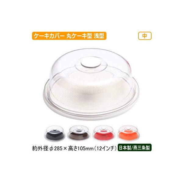 P[LJo[ { O NA u[nbg ۃP[L^ ^  ƒp Ɩp ۑ P[L P[Lg[ P[Lh[