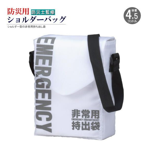 hЃobO Ki 4.5L TCY h ~j V_[obO hБ hЗpi hЃObY 펞o RpNg oobO