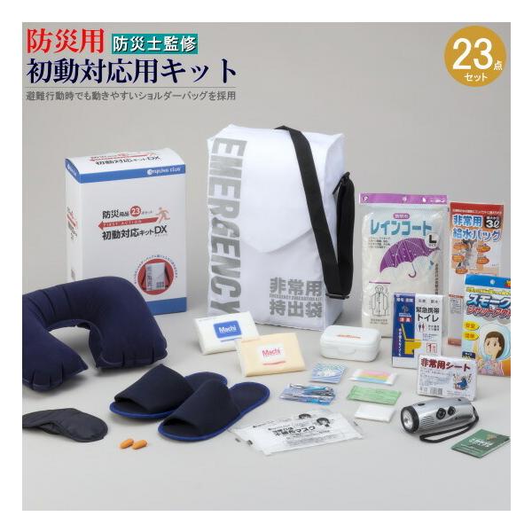 hЃZbg lp 23_ hЗp ΉLbh hБ hЃobO hЗpi hЃObY Zbg 펞o poZbg