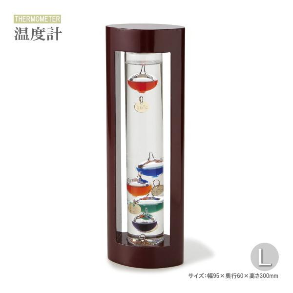 KIxv ؐt[t KXt[g xv Ki LTCY  킢   rO CeA G k