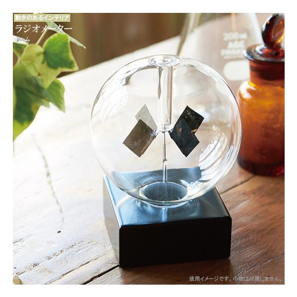 WI[^[ h[ 10.5cm CeAG   KX 킢 Vv _  G k u   IuWF 邭