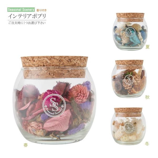 CeA|v 1 I t  H ~ F hCt[  |v   킢 k m ꂢ G   gC ֏ u