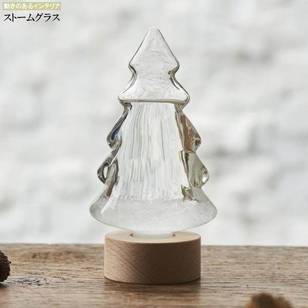 CeAXg[OX c[  킢 Xg[OX   G ObY k u u  IuWF KX Cۗ\ ӏܗp Cیv