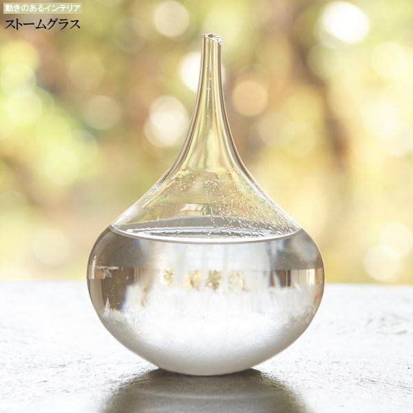 CeAXg[OX   킢 Xg[OX  G ObY k u u IuWF ۂ KX Cۗ\ ӏܗp Cیv