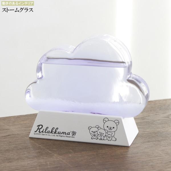 bN} CeAXg[OXNEh LN^[ ObY 킢  Xg[OX    rO G k u IuWF