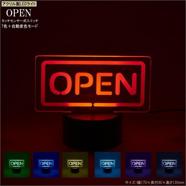 ANLEDCg OPEN d USB  Cg ԐڏƖ USBp u^ CeACg ƈ ObY I[v JtF X o[ XibN HX o