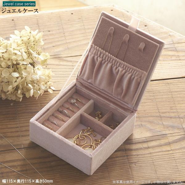 ANZT[ [ WGP[X Pink RpNg  ANZT[P[X ANZT[{bNX  킢 ̓ a 蕨 v[g