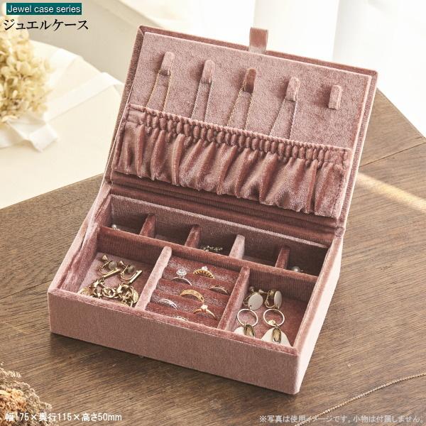 ANZT[ [ WGP[X Pink Brown RpNg ANZT[P[X ANZT[{bNX  킢 ̓ a 蕨 v[g