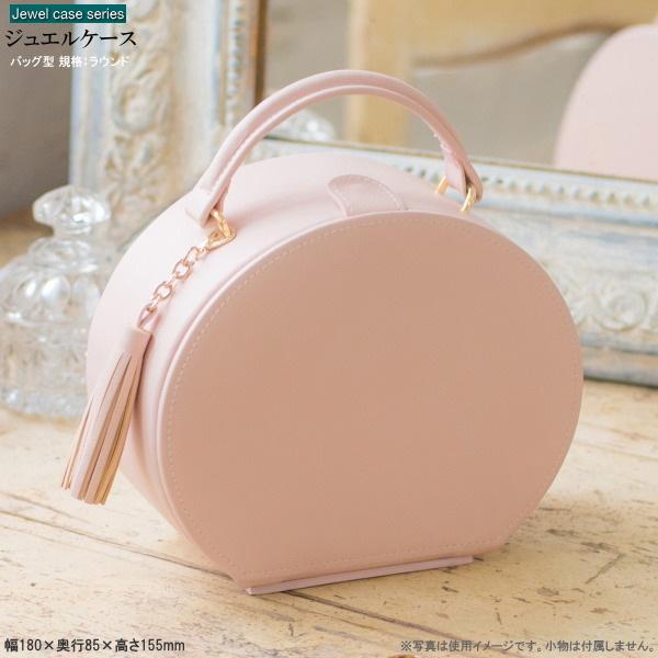 ANZT[ [ obOWGP[X Eh 3i RpNg ANZT[P[X ړ   킢 ̓ a 蕨 v[g