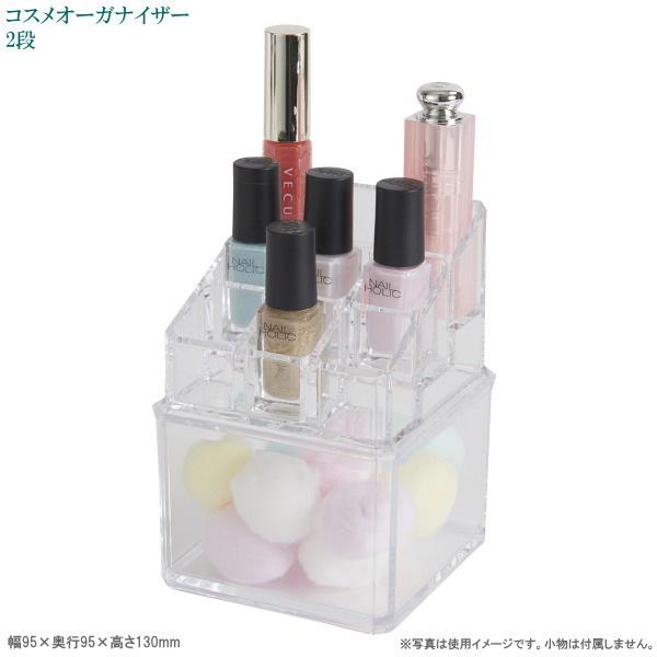 RXP[X RXI[KiCU[ 2i RpNg  NA[ RX{bNX RX[ Vv  ȃXy[X ϕi RbgP[X 