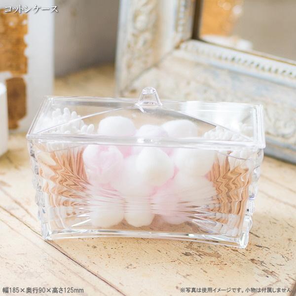 Rbg ߂_ [P[X RbgP[X  NA[ Rbg Ȗ_ Ȗ_P[X Rbg{bNX RXP[X RXpi  ӂt