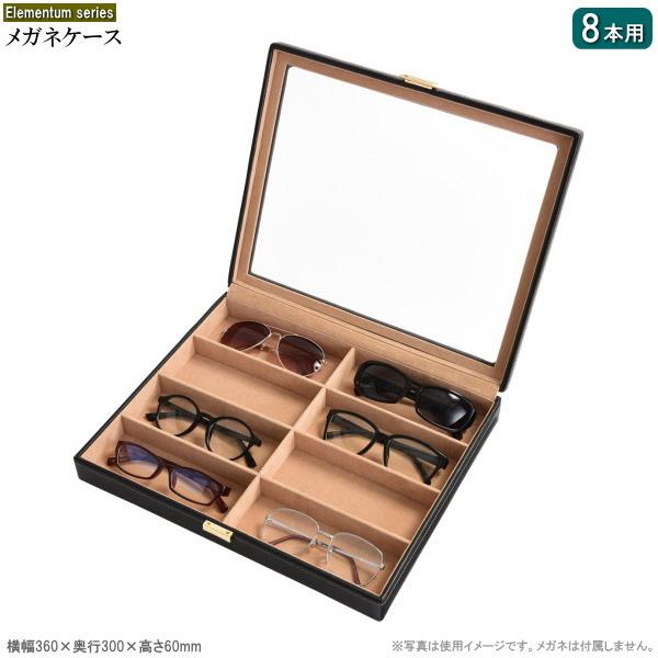 Kl TOX [ ۊ KlP[X 8{p j [P[X e RNVP[X fBXvCP[X  ۑ ዾP[X  