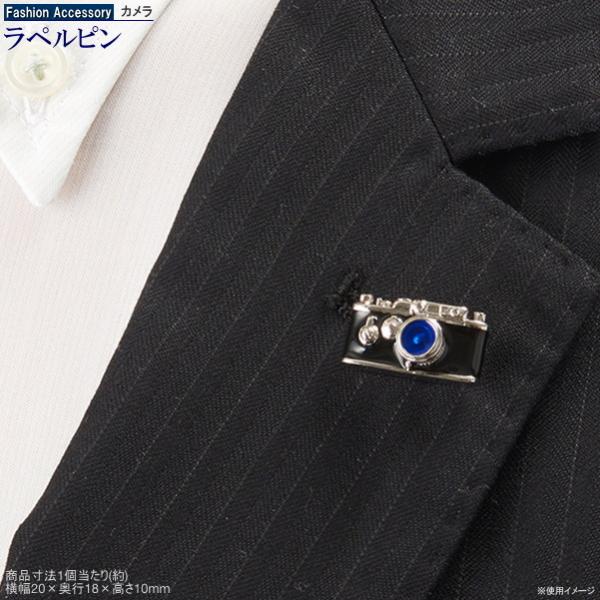 ys JfUC  j[N    X[c̋݌  |Cg Y ob` ANZT[ i gɂ