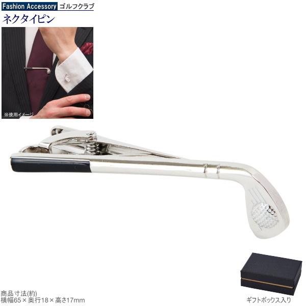 lN^Cs StNufUC ^Cs  j[N   Y i gɂ StD j ̓ ގ a v[g