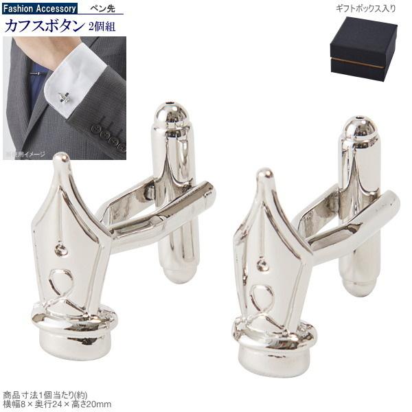 JtX{^ yfUC JtX JtXNX  j[N   Y ANZT[ i gɂ CVc̃{^