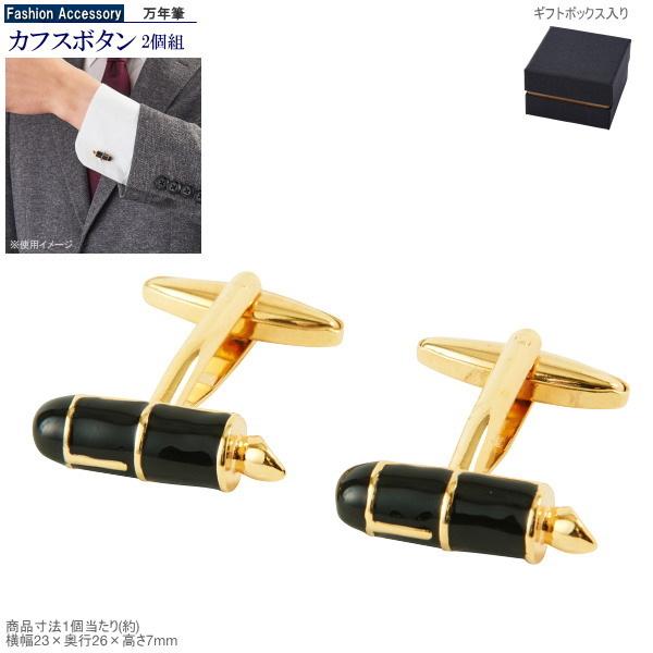 JtX{^ NMfUC JtX JtXNX  j[N   Y ANZT[ i gɂ CVc̃{^