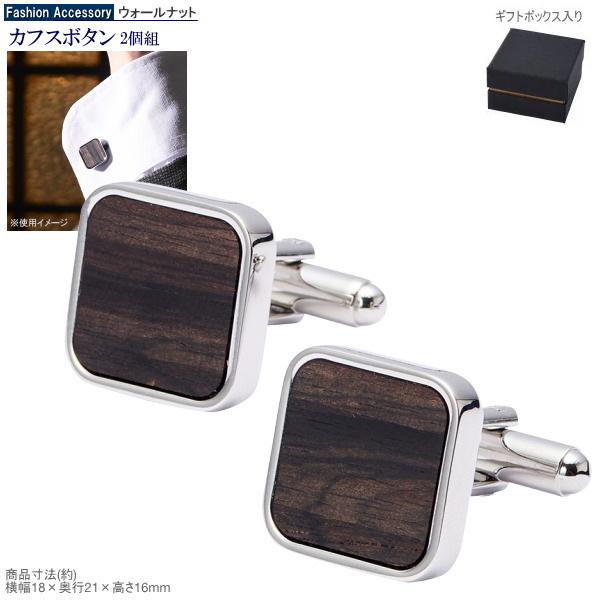 JtX{^ EH[ibg JtX JtXNX Vv    Y ANZT[ i gɂ 蕨 Mtg v[g