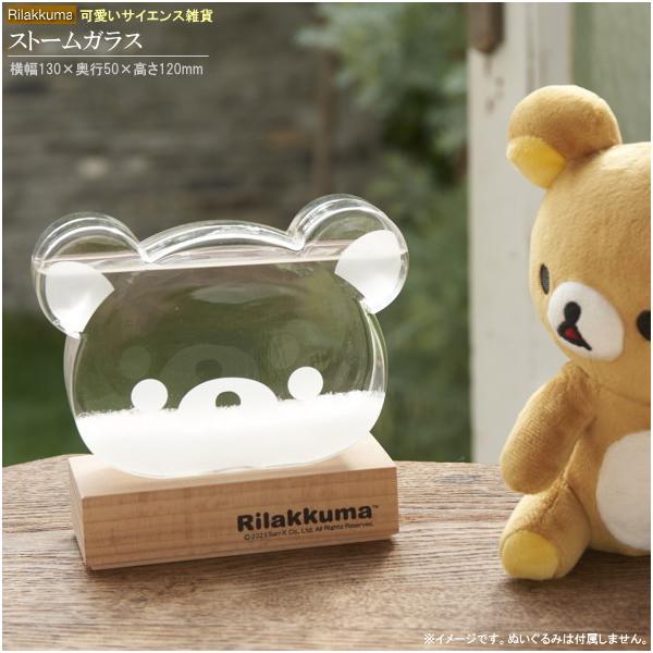 bN} tFCX^ CeA Xg[OX LN^[ ObY 킢     rO G k u IuWF KX