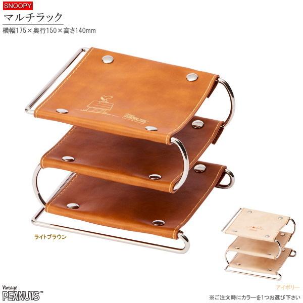 Xk[s[ }`bN 3i1 FICguE AC{[ LN^[ ObY 킢 ^[^ u Ru X}zu RbN