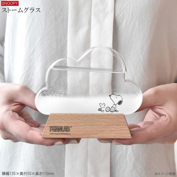 Xk[s[ CeA Xg[OXN Eh LN^[ ObY 킢    rO G k u IuWF KX Cۗ\