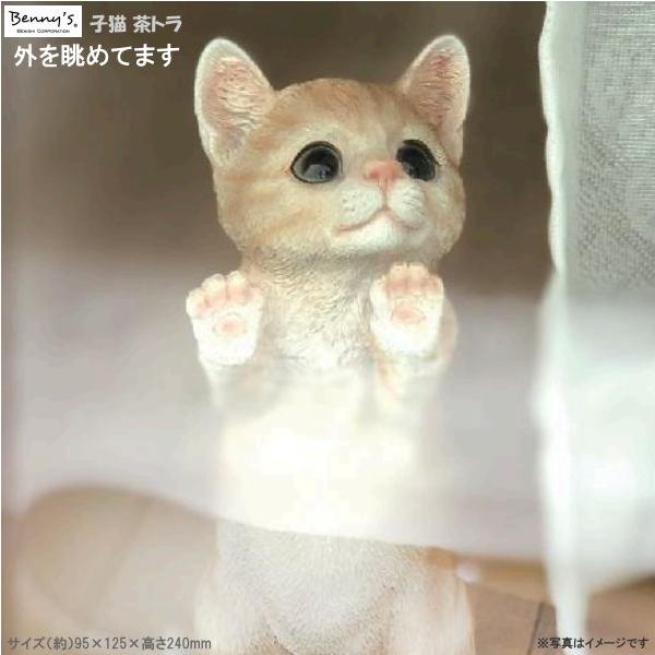 美品　リップンディップ　リアル ツリー 迷彩カモ オーバーオール 猫ネコ 茶×黒 美品 リップンディップ リアル ツリー 迷彩カモ オーバーオール