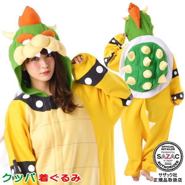 着ぐるみ ( 大人用 ) スーパーマリオブラザーズ クッパ 着ぐるみ ( 大人用 ) スーパーマリオブラザーズ クッパ