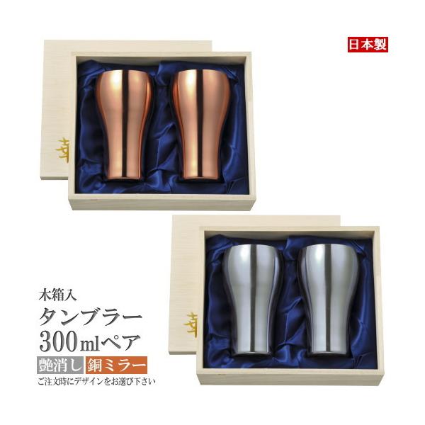 ^u[  { HANAV[Y ^u[300ml2g I ~[  ؔ H  r[OX rAOX