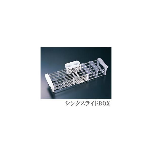 ؂胉bN VN VNXCh BOX |Pbgt XeX Kтɂ ؂肩 VNɊ| ˂ H