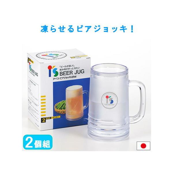 rAWbL ۗ { ACX2d\ 420ml×2 点 rAJbv r[WbL ^u[ r[OX ₽ ۗp