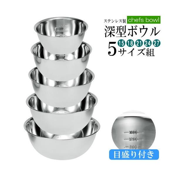 {E Zbg XeX [^ ڐt 5TCYg 15cm 18cm 21cm 24cm 27cme1 ~LVO{E XeX{E