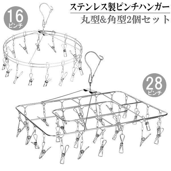 nK[ ی^16s`  p^28s` 2Zbg XeX s`nK[ nK[  O oT~ 󕨊