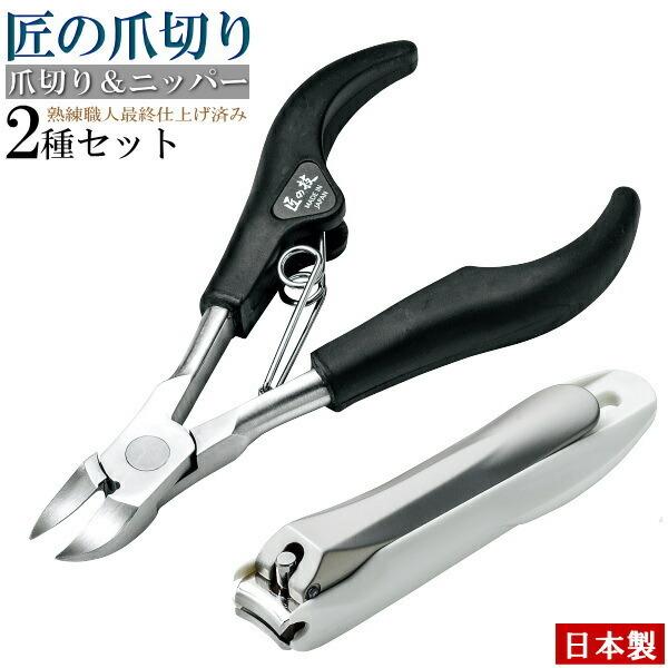 XeX ̒ܐ؂ 2Zbg ̋Z ܐ؂  jbp[ܐ؂ e1 { ؂ꖡQ    ߐ؂ d  ό`