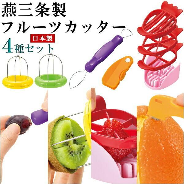 t[c  Zbg { O𐻃t[cJb^[4Zbg uhE̔ނƃLECIWC`SJb^[ e1