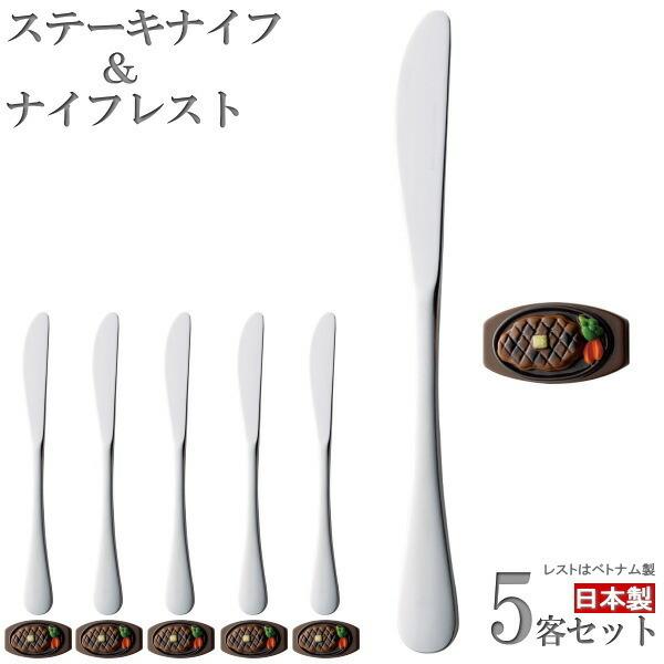 Jg[Zbg Xe[LiCt  XgZbg 5g XeX iCt iCtXg ƒp q Ɩp Xe[L j[N