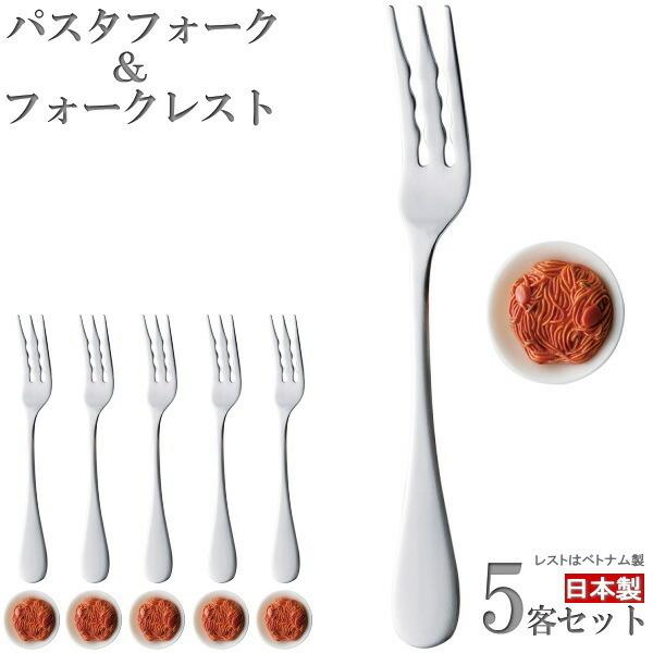 Jg[Zbg pX^tH[N  XgZbg 5g XeX tH[N tH[NXg ƒp q Ɩp iX j[N