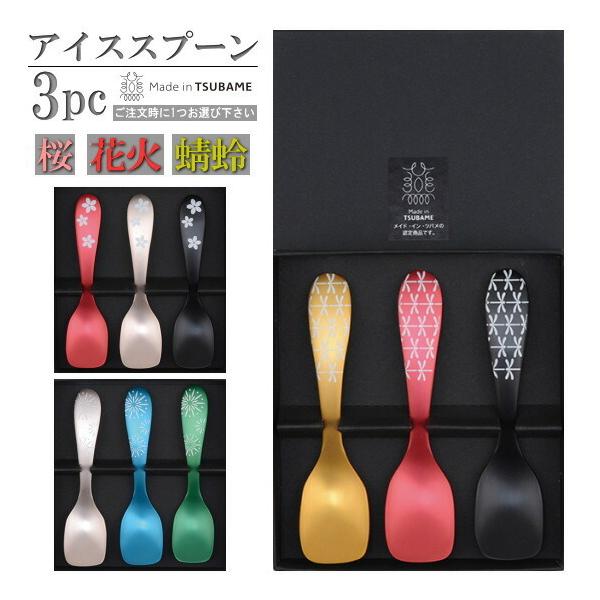 ACXXv[ { A~[ ACXN[Xv[ 3{g I  ԉ x V s n   _