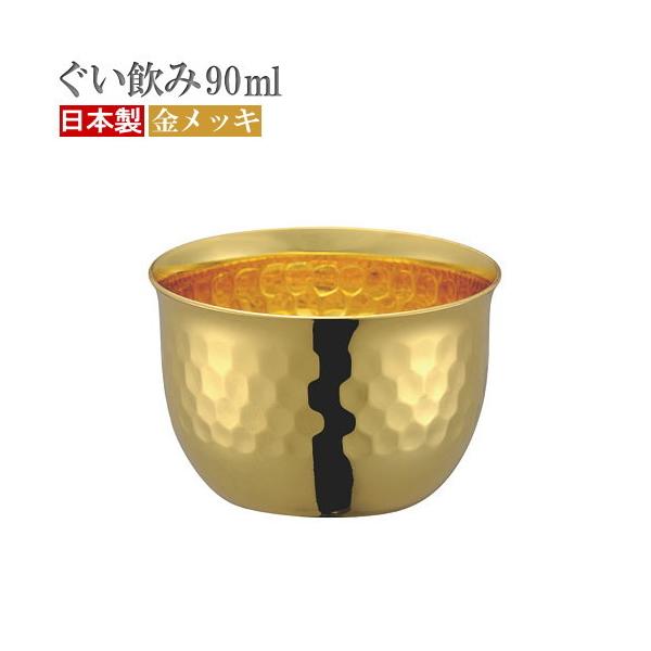 ۂ  { HANAV[Y   90ml 24bLdグ  ̂ 傱  Jbv  ؂₩