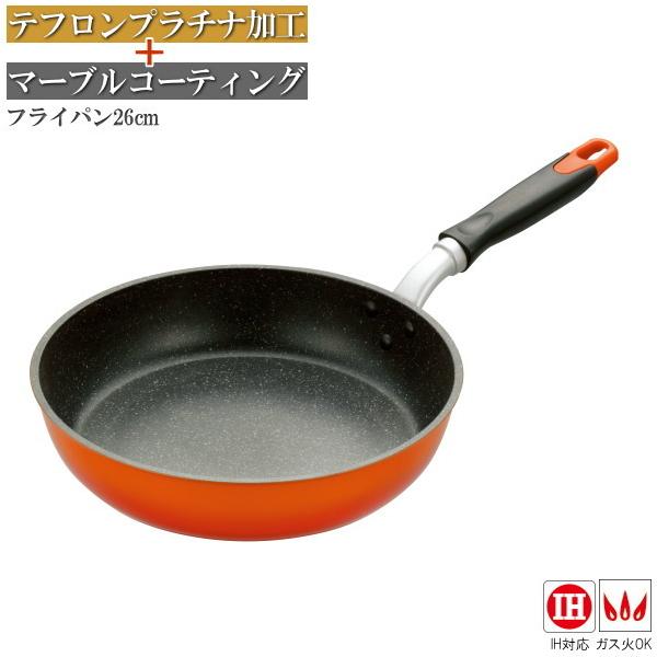 tCp A~ 26cm }[uR[eBO&amp;etv`iH v~AVFtV[Y ƒp IHΉ KXOK тh~