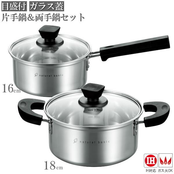 KXWt XeX Ў 16cm   18cm Zbg ڐt i`x[VbN ƒp ig  IHΉ KXOK